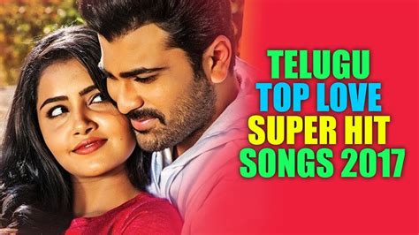 telugu romantic songs